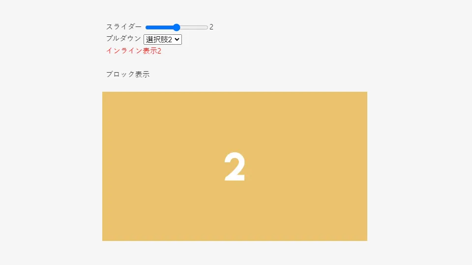 switch.webp