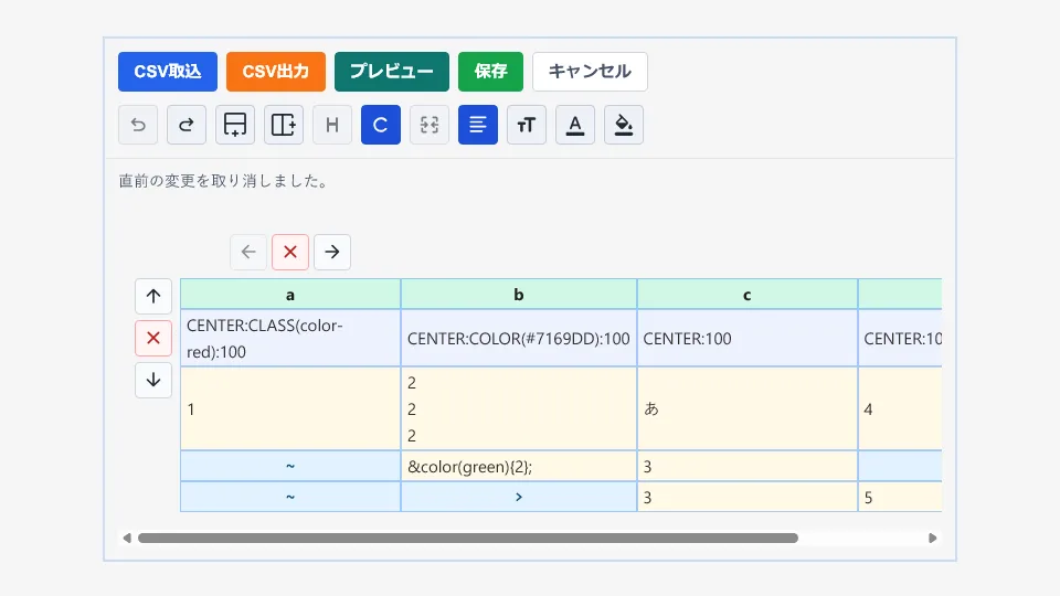 smart_table.webp smart_table.webp