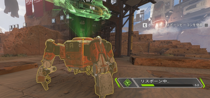 復活 Apex Legends 日本語攻略 Wiki