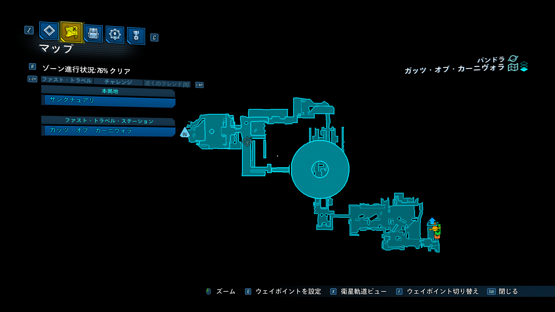 ガッツ・オブ・カーニヴォラ 全体図