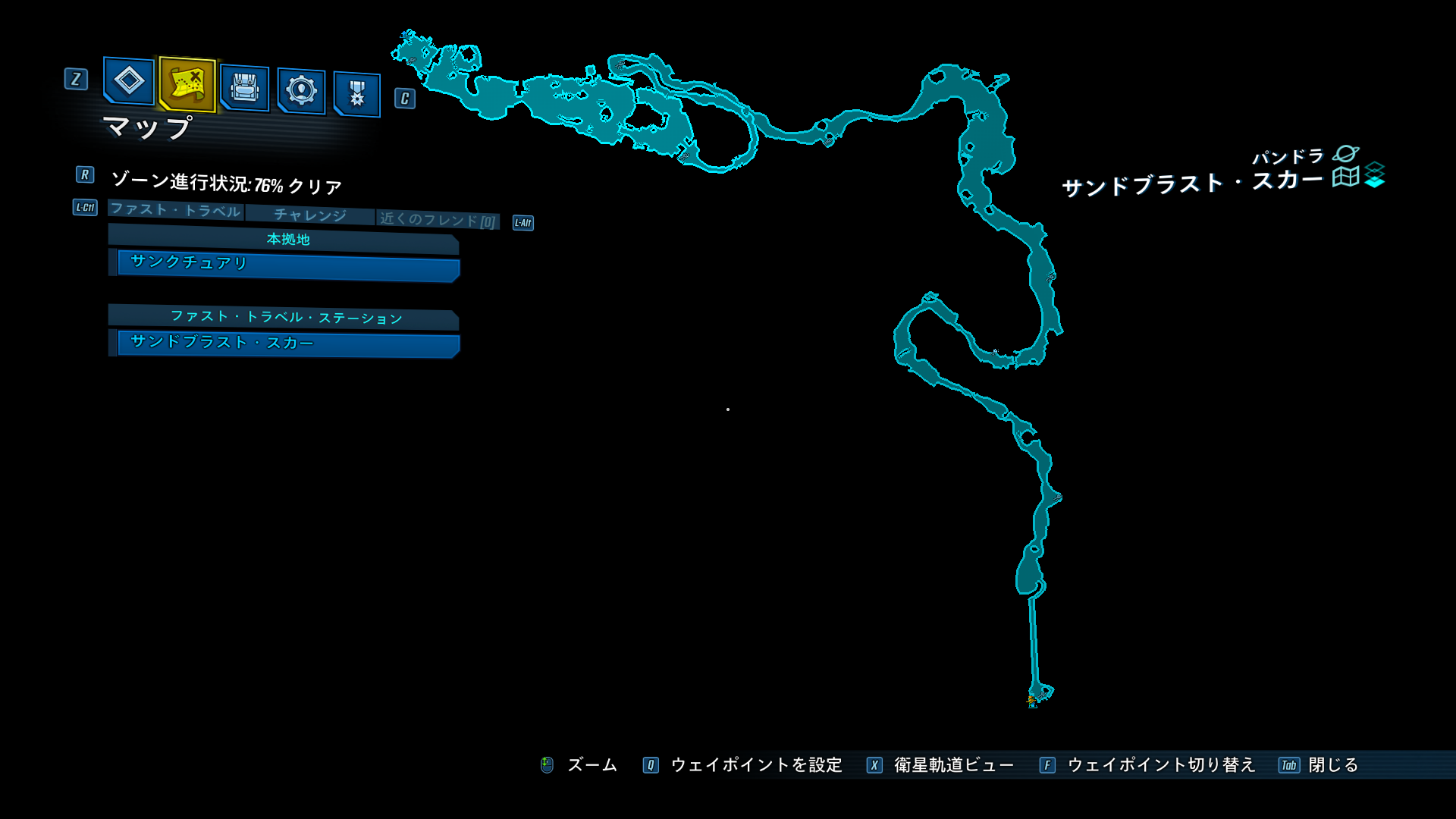 サンドブラスト・スカー 全体図