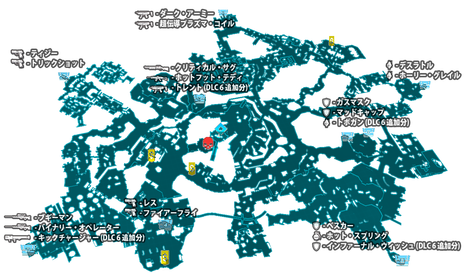 赤い宝箱の位置と出現しやすい装備