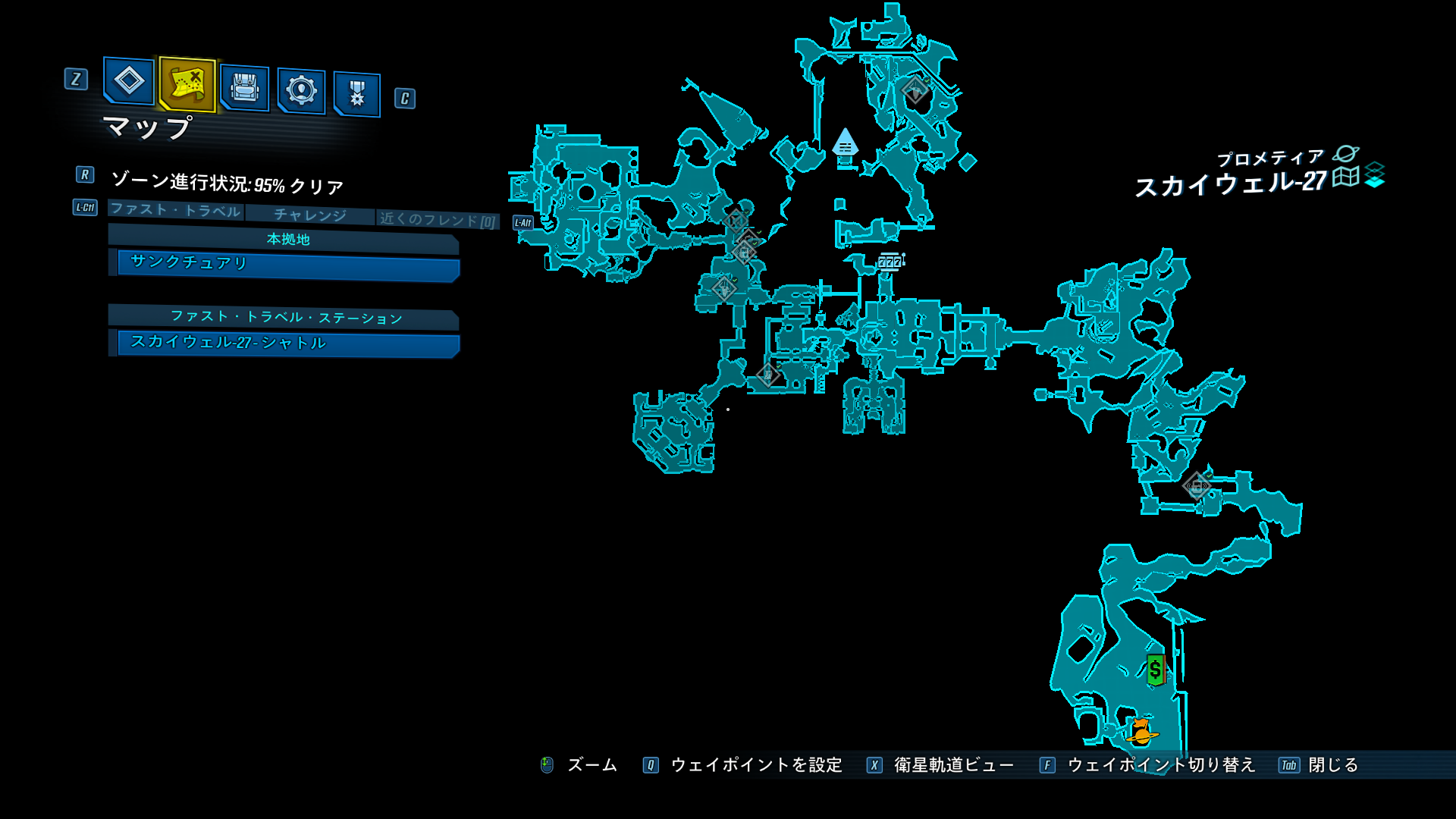 スカイ・ウェル-27 全体図