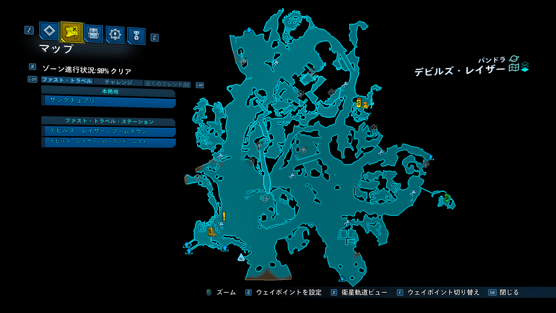 デビルズ レイザー Borderlands 3 ボーダーランズ3 日本語攻略 Wiki