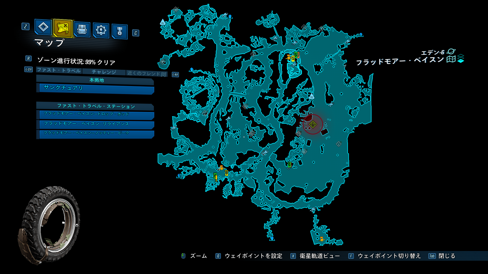 ハイジャックのターゲット Borderlands 3 ボーダーランズ3 日本語攻略 Wiki
