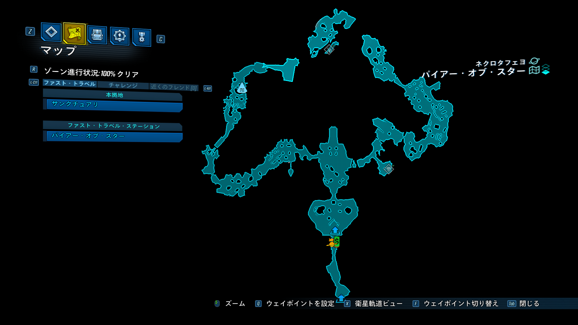 パイアー・オブ・スター 全体図