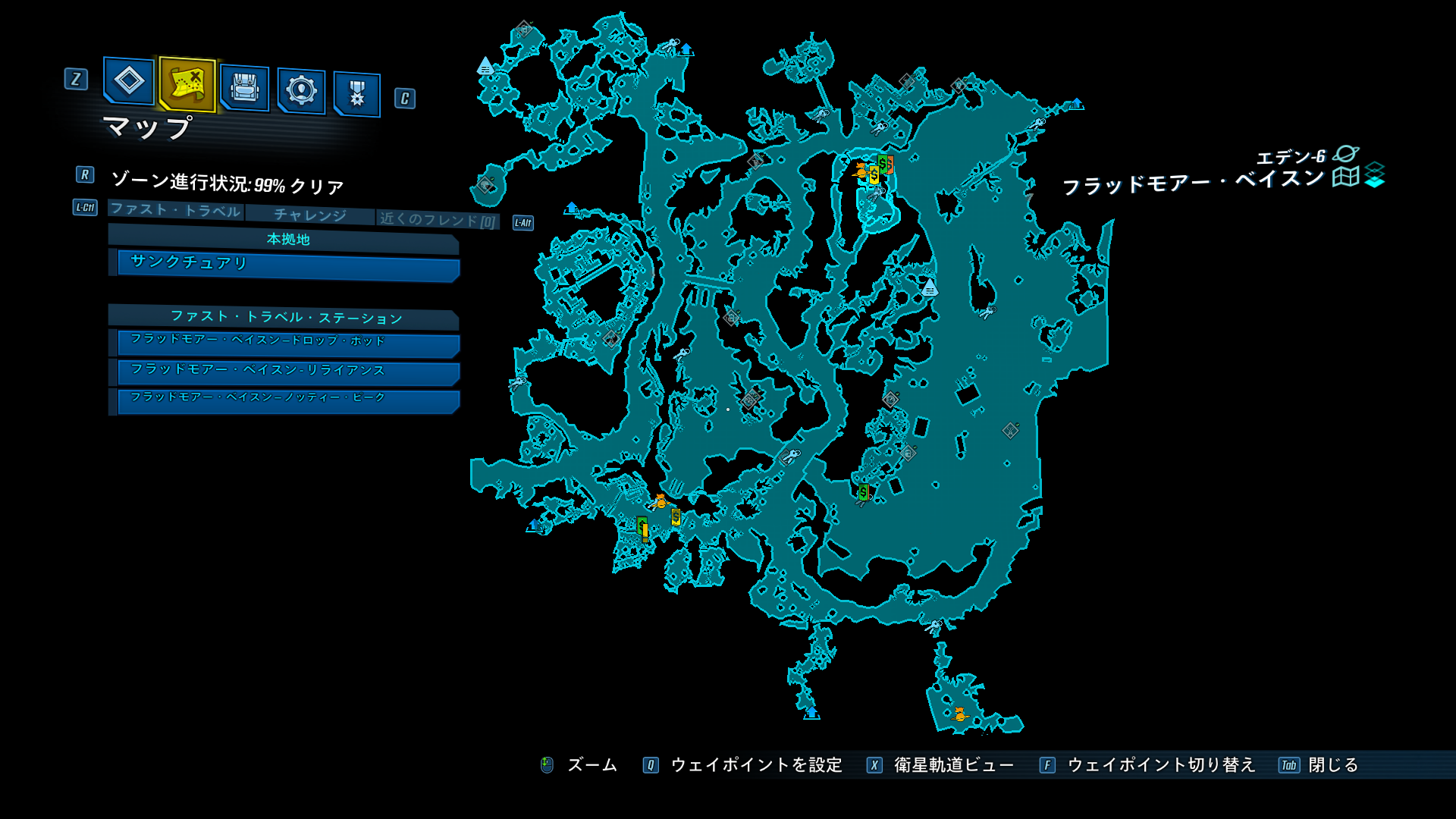 フラッドモアー・ベイスン 全体図