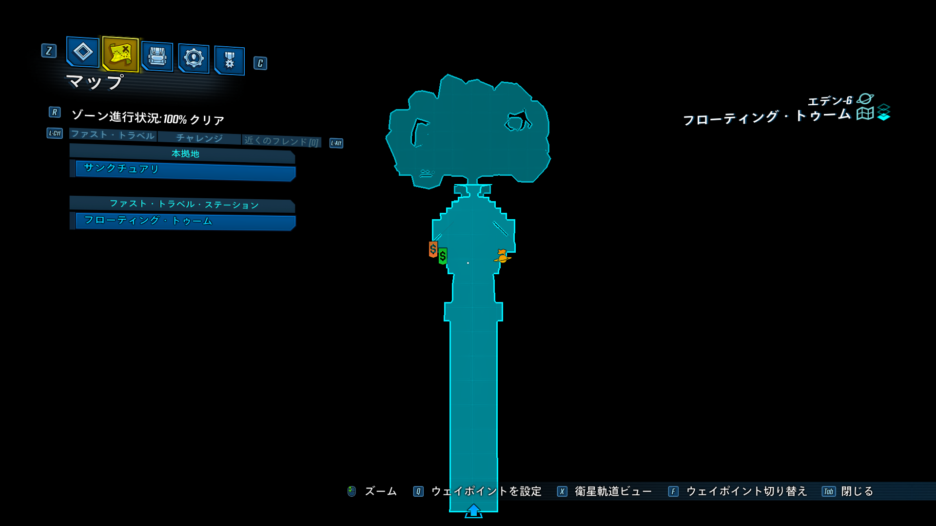 フローティング・トゥーム 全体図