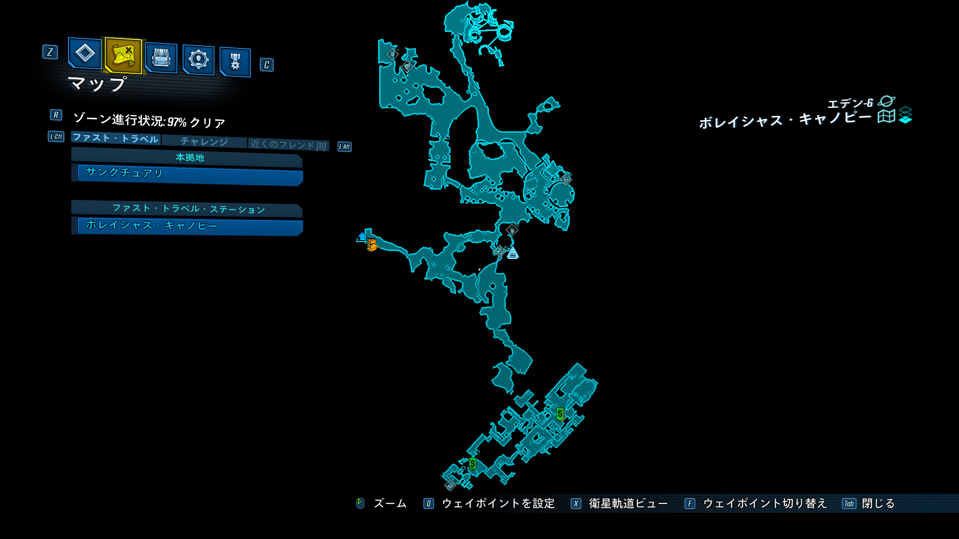 ボレイシャス・キャノピー 全体図