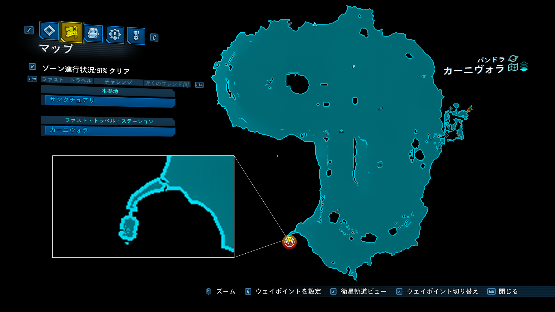 ラックマン Borderlands 3 ボーダーランズ3 日本語攻略 Wiki