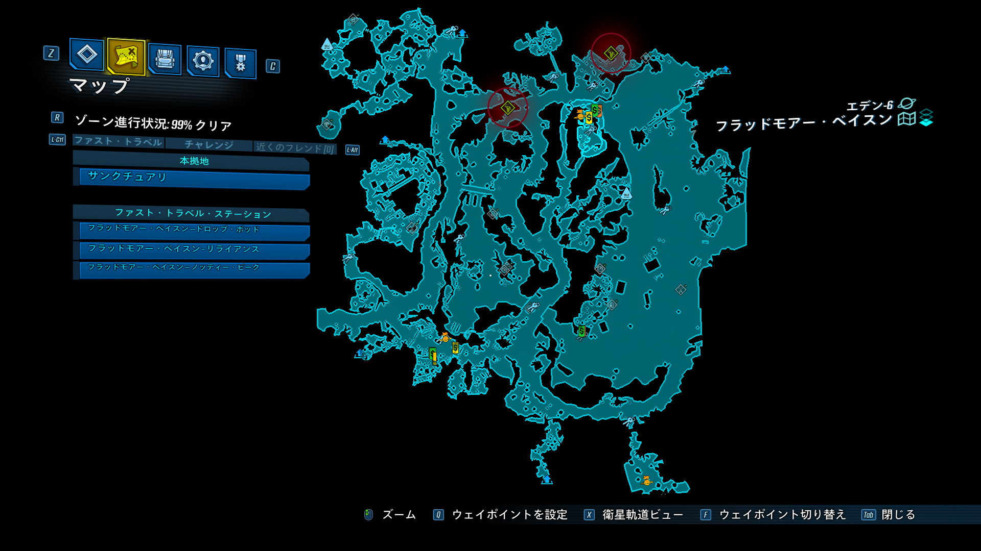 死んだクラップトラップの位置