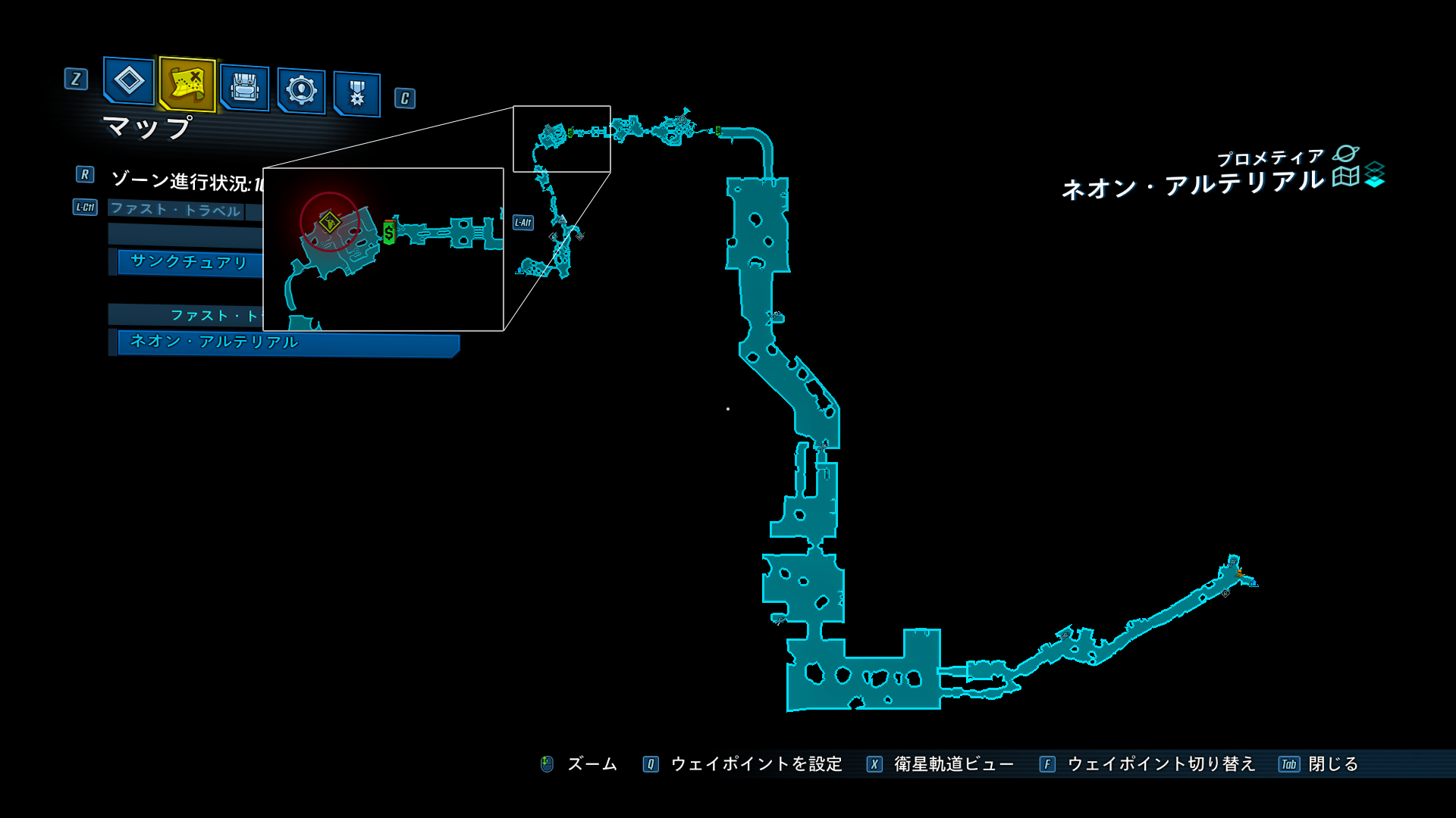 死んだクラップトラップの位置