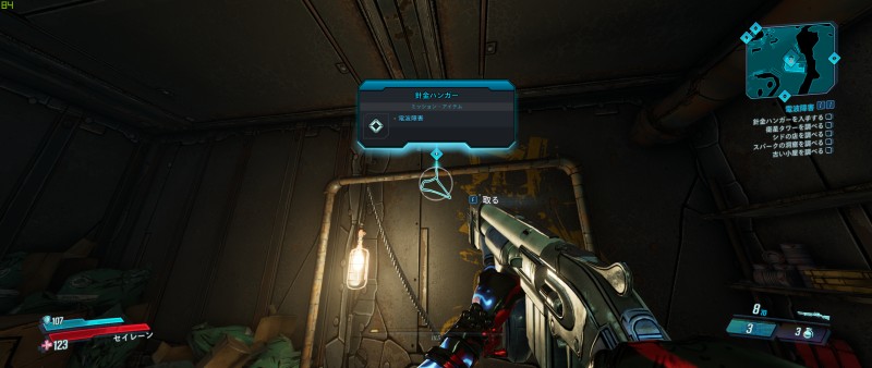 WireHanger2.jpg