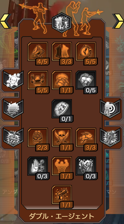 ゼインのビルド クローンドローンshockbomb Borderlands 3 ボーダーランズ3 日本語攻略 Wiki ゼインのビルド クローンドローンshockbomb Borderlands 3 ボーダーランズ3 日本語攻略 Wiki