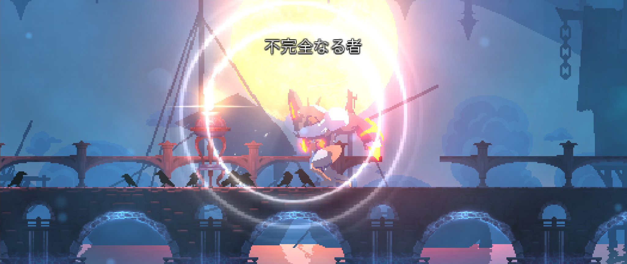 コンシェルジュ Dead Cells 日本語攻略 Wiki