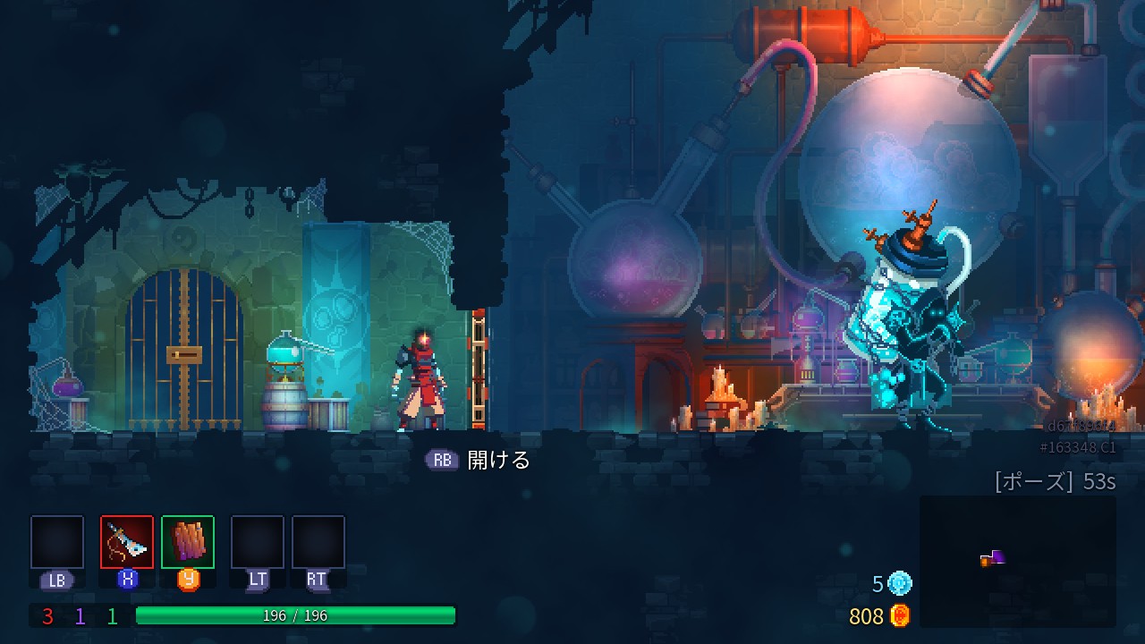 Dead cells чертеж в начале игры