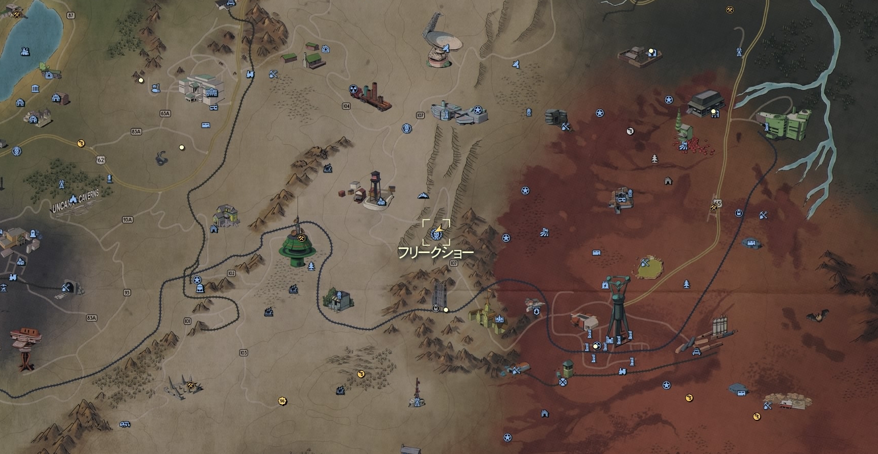 Fallout 76 вест тек