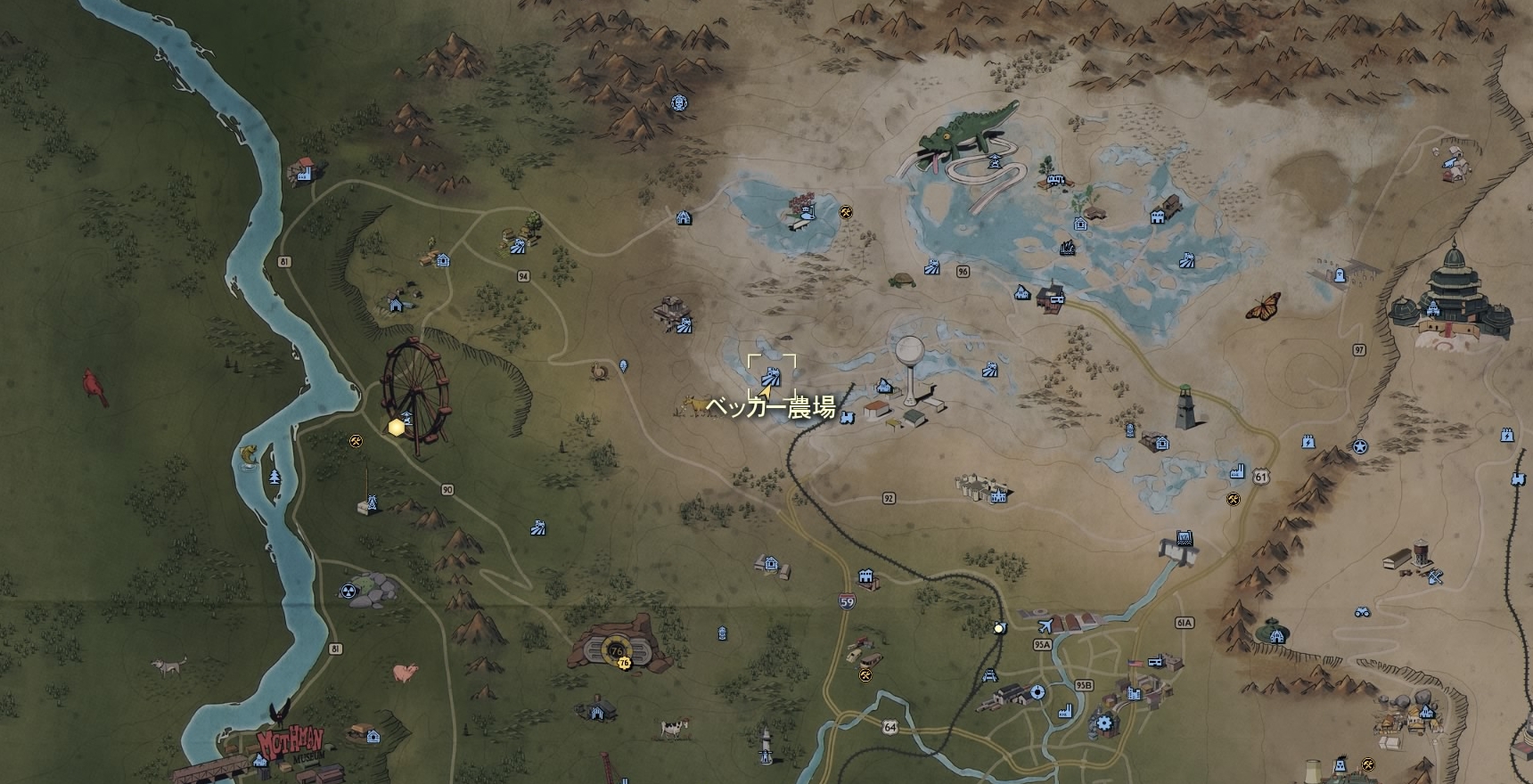 Фарм схем fallout 76