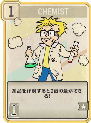 Chemist.png