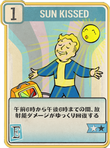 Sun Kissed Fallout 76 日本語攻略 Wiki