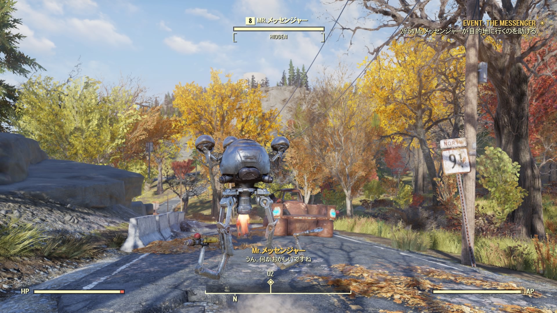 Fallout 76_20190102053729.jpg