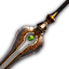 Icon_Polearm_2H_DawnsEye.png