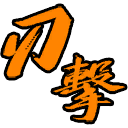 Logo_FatalWings.png