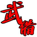 Logo_Reinforcement.png