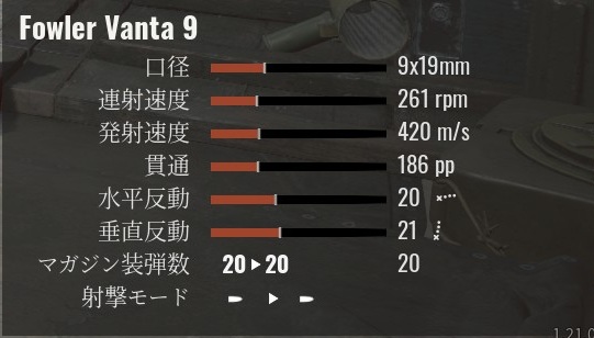 V9-Spec.jpg