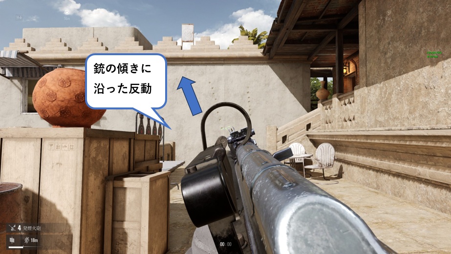 ins recoil1-2.jpg