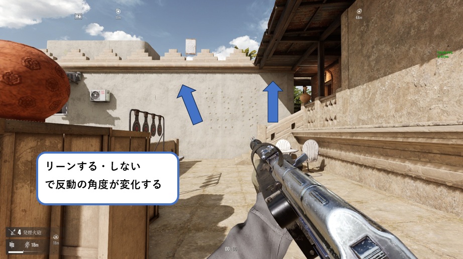 ins recoil1-3.jpg
