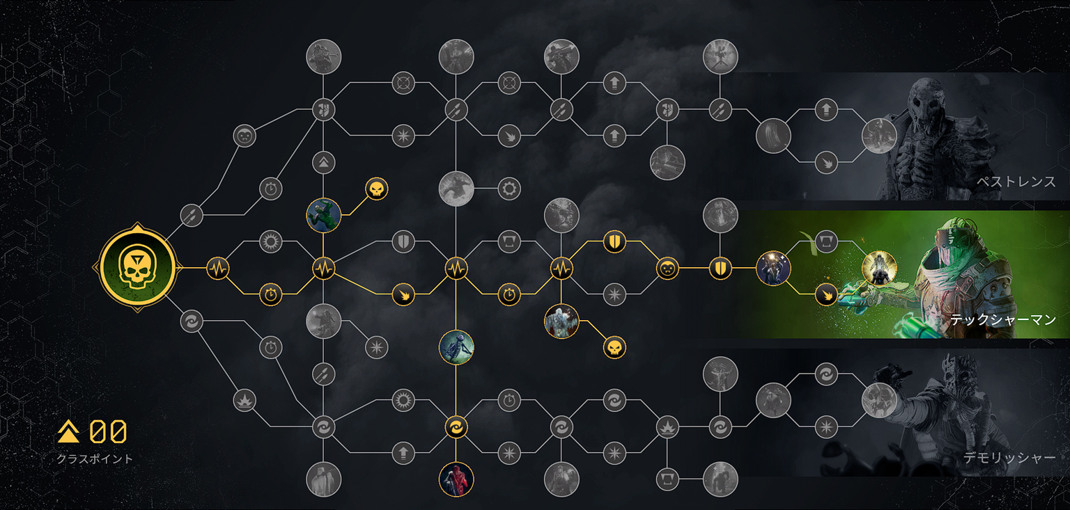 tech_tri-tr.jpg