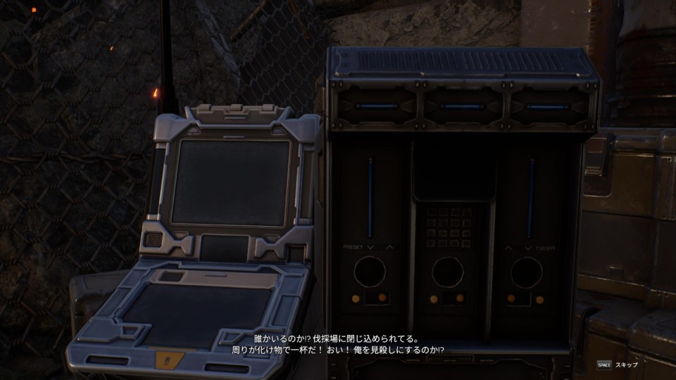 自然の呼び声