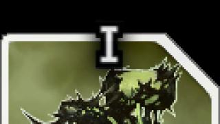 インクリース・ダメージ