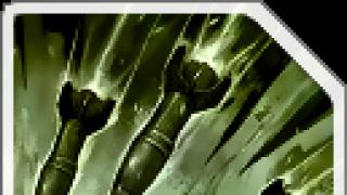 ペインランチャー