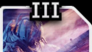 モウンニング・ウインド