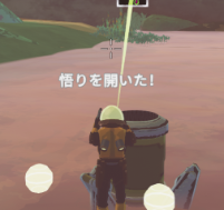34.png