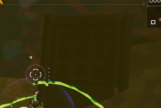 new_artifact.jpg new_artifact.jpg