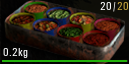 Spices Mix.png