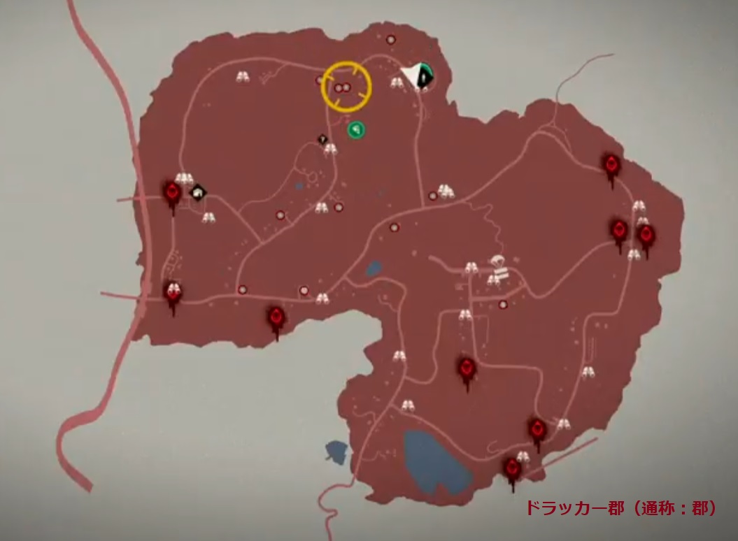 Drucker County State Of Decay 2 日本語攻略 Wiki Drucker County State Of Decay 2 日本語攻略 Wiki
