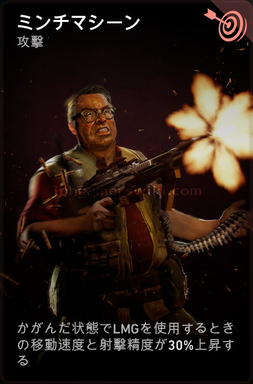 meatgrinder.jpg
