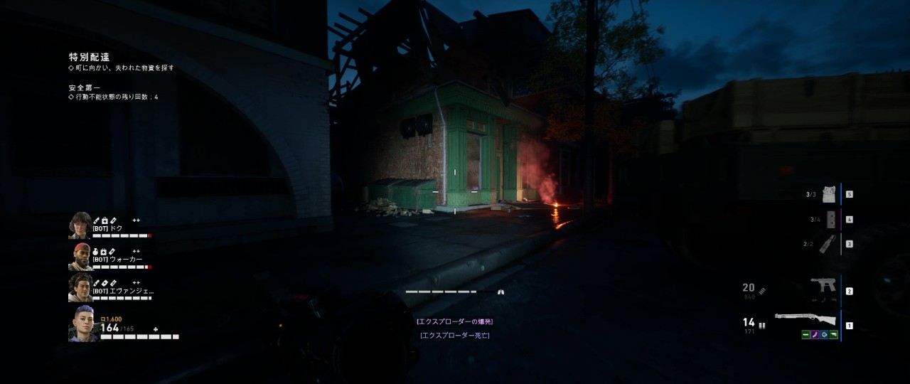 building.jpg