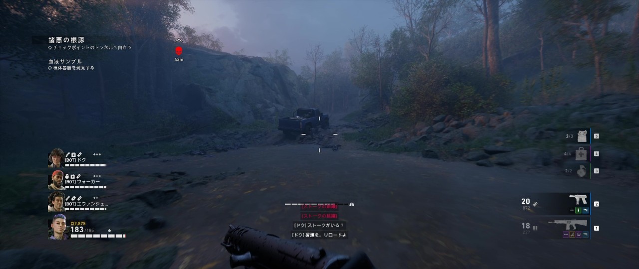 truck.jpg