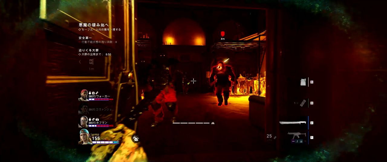 saferoom.jpg saferoom.jpg