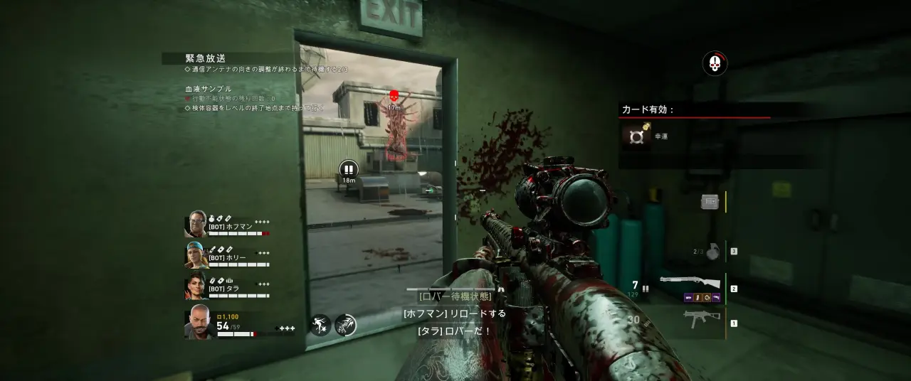 roof_room.webp roof_room.webp