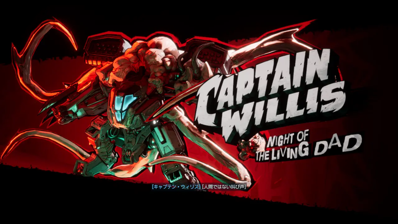 CaptainWillis.webp