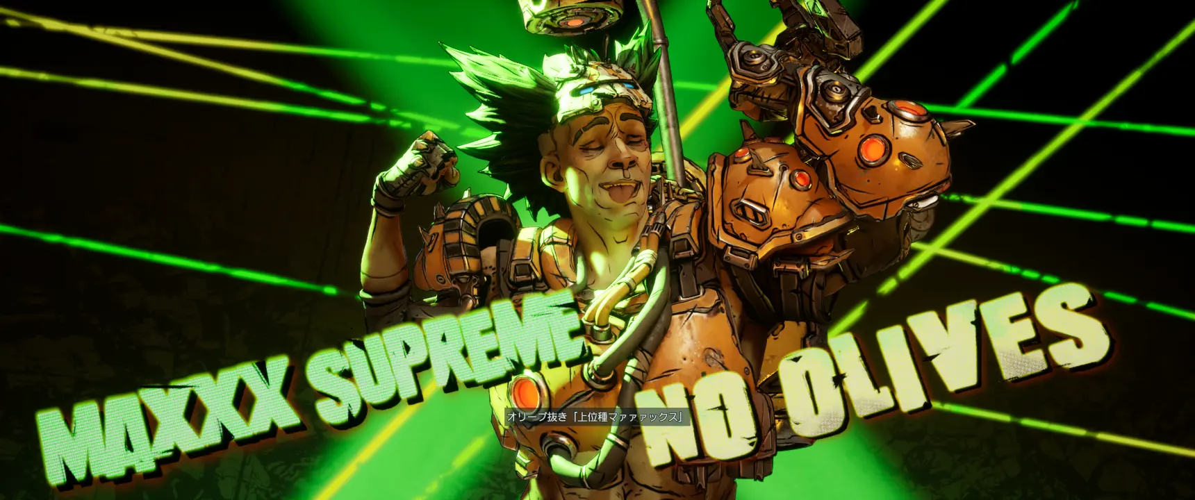 Maxxxsupremenoolives.webp