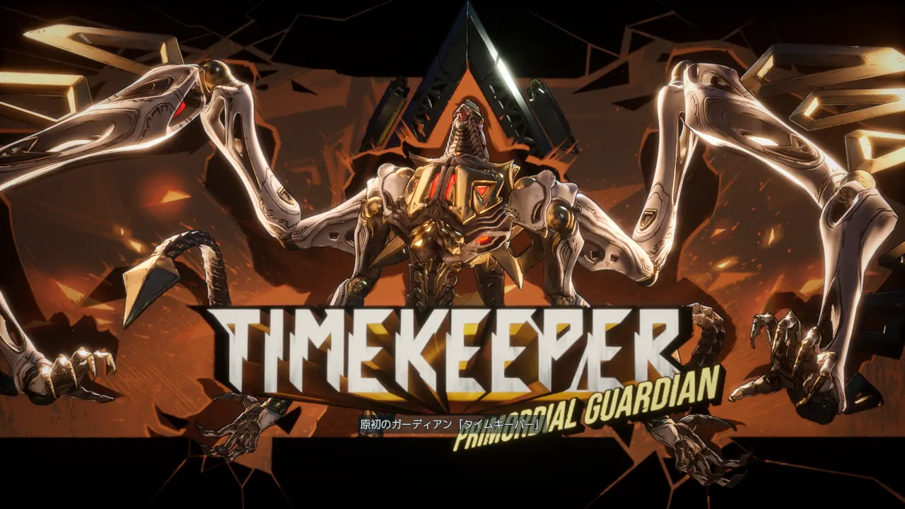 PrimordialGuardianTimekeeper.webp
