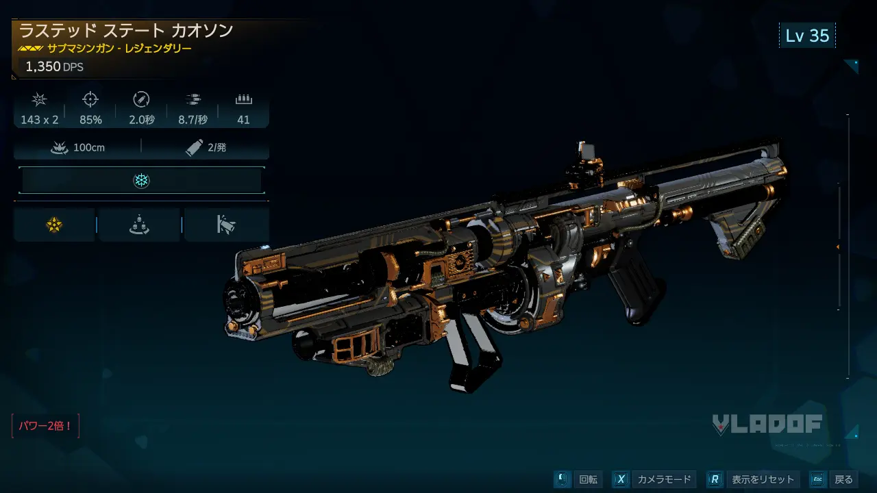 Kaoson.webp