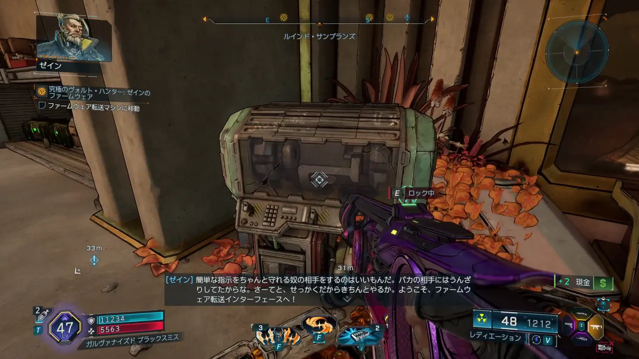 Main_22.webp